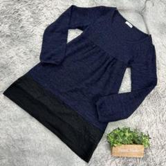 良品❗️【a.v.v standard】切替チュニック(M）トリコロール