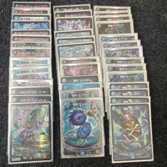 青黒魔道具　デッキ　デュエマ　引退品　高レート　ハイレート 青黒魔道具 デッキ デュエマ 引退品 高レート ハイレート