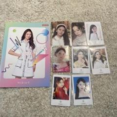 niziu セット ラントイ リクコンプセット（Amazon.co.jp: NiziU NiziUscout