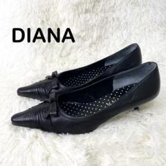 DIANA ダイアナ　パンプス　22.5 黒　ブラック　リボン