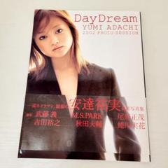 Amazon.co.jp: 安達祐実 Special DVD-BOX : 安達祐実, 安達祐実: DVD