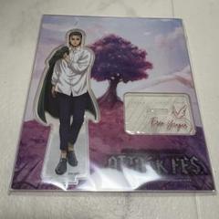 【新品未使用】進撃の巨人 ATTACK FES アクスタ エレン