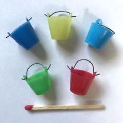 昭和レトロ　グリコおまけ　プラスチック製　ポリバケツ5個セットです