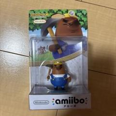 未使用】タイトーくじ本舗 とびだせどうぶつの森 貯金箱賞 つぶ