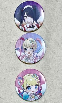 超てんちゃん スイパラ 缶バッジ NEEDY GIRL OVERDOSE 超てんちゃん スイパラ 缶バッチ一 番