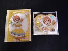 ラブライブ！ μ’s GIGO fanfancy コラボ 星空凛 3点セット