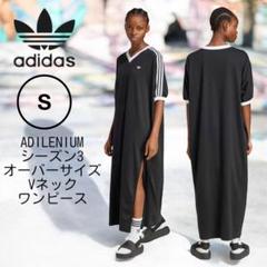 adidas ADILENIUM シーズン3 オーバーサイズ Vネックワンピース