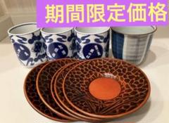 163[裏千家 茶道具]七種天目茶碗草山作与緒古5つセット