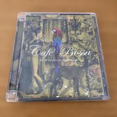 ラテン系 Bossa Jazz Compilation CD