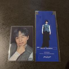 INI fC盤 The Origin IN(I)SIDE ver 後藤威尊｜Yahoo!フリマ（旧
