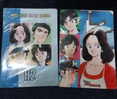 ゼニス新作モデル 2025年最新】H2（あだち充）の人気アイテム - メルカリ その他
