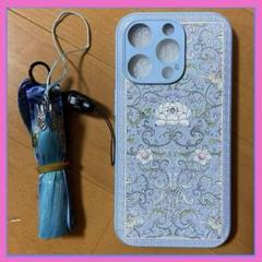 ⭐️匿名配送❣️⭐️【蓮華】iPhone14 Pro Max ケース iPhone