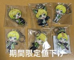 ぷりっつ アクリルキーホルダー まとめ売り