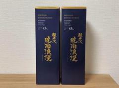 長野限定販売　ウイスキー軽井沢 琥珀浪漫 43% 700ml  箱付き 6本 imgrc0100357929.jpg