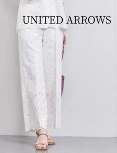 未使用　UNITED ARROWS スカラップレース パンツ　ネイビー 未使用 UNITED ARROWS スカラップレース パンツ ネイビー｜Yahoo