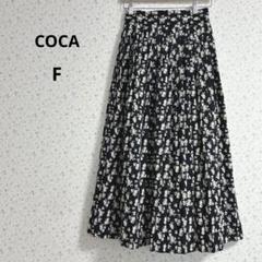 a447コカ【F】プリーツスカート ウエストゴム 花柄 ロング