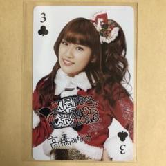 2025年最新】高橋みなみさんの人気アイテム - メルカリ