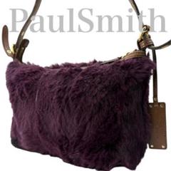 【美品】Paul Smith ポールスミス ファーバッグ ショルダーバッグ116