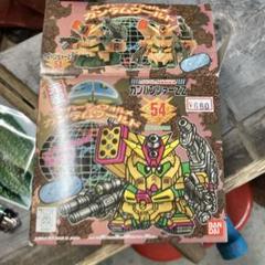 元祖SD ガンダム スターガンパンツァー 115 元祖SD ガンダム スターガンパンツァー 115 元祖SDガンダム 旧No