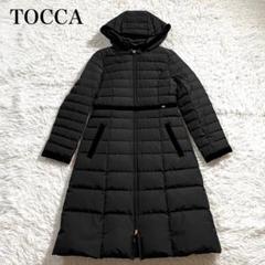 2025年最新】ToccA ダウンの人気アイテム - メルカリ