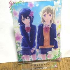 安達としまむら ゲーマーズ 限定 アクリルキーホルダー アクリルスタンド 安達としまむら アクリルキーホルダー スタンド ゲーマーズ限定