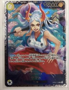 PSA10 フラッグシップ　ヤマト　プロモ PSA10鑑定済】ヤマト【プロモ】《黄》 フラッグシップバトル版