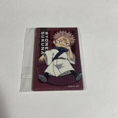 2025年最新】宿儺缶バッジの人気アイテム - メルカリ
