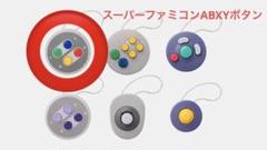Amazon.co.jp: コントローラーボタンコレクション2 全6種類