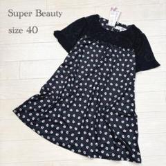新品 スーパービューティー 半袖チュニックブラウス 花柄