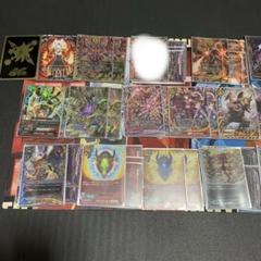 ドラゴン アイン デッキ 開発チームの「伝説バディ大集結！」デッキレシピ 「ドラゴン