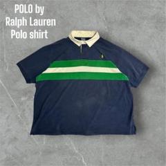 POLO RALPH LAUREN鹿の子ポロシャツマルチボーダービッグサイズ古着