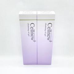 【未開封】Cellnew+ 3点セット ローション・ミルク・ウォッシングフォーム Cellnew - セルニュープラス ローションEX & ミルクB12&