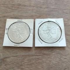2025年最新】銀貨 メキシコオリンピック 1968年の人気アイテム