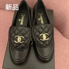 値下げ！CHANEL ローファー 38 美品です 値下げ！CHANEL ローファー 38 美品です - メルカリ