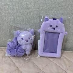 公式】aespa ニンニン ペンライト シュシュ トレカケースセット