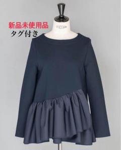 【新品未使用品】em. エムドット　warm pearl peplum tops peplum tops – em.