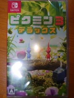 ピクミン3デラックス