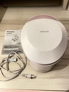 パナソニック EH-CSA9A-P【美品】 71LBf7iMkjL._UF350,350_QL80_.jpg