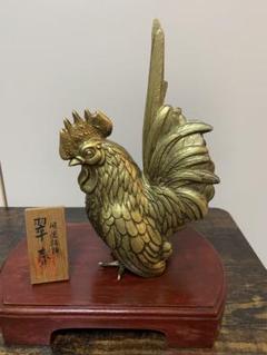 酉鶏 金属工芸 銅製 干支置物 インテリア 開運招福 風水 瑞宝堂