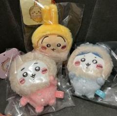 ちいかわ フッサフサなパジャママスコット ちいかわ ハチワレ うさぎ ふわふわの手触りに癒される♪ちいかわ・ハチワレ・うさぎの