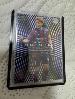 EPOCH 2024 Jリーグ  GEM FC東京 松木玖生 名入れ無料】 松木玖生/FC東京】エポック 2024 Jリーグ