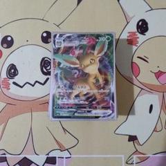 ポケモンカード デッキ
