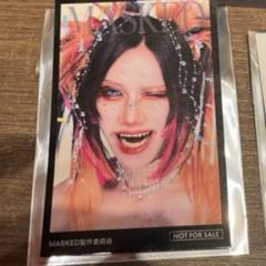 2025年最新】電脳ヒメカ 葵の人気アイテム - メルカリ