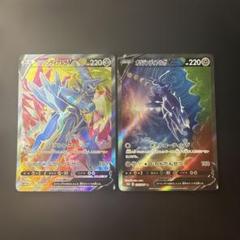 ポケモンカード オリジンディアルガv sr sa