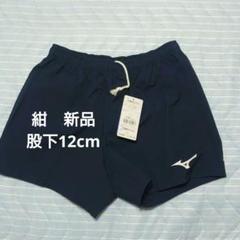 大阪国際大学 OIU Mizuno ラグビーパンツ L 黒 パンツ｜ウエア｜ミズノ直営店／オンライン限定｜ミズノ公式