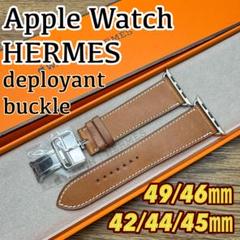 2527 ほぼ未使用　Apple Watch エルメス　ブラウン　バックルレザー 2527 ほぼ未使用 Apple Watch エルメス ブラウン バックルレザー