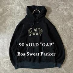 OLDGAP 短丈パーカー 90s ボックスシルエット 2025年最新】old gap パーカーの人気アイテム - メルカリ
