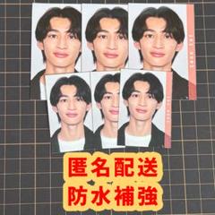 MYOJO 2025年8月号 厚紙カード デタカ 壱岐碧 - メルカリ