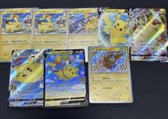 ピカチュウ　ジムバトル　32枚　まとめうり ポケカ】ピカチュウ プロモ(154/XY-P)の買取・相場価格と値段