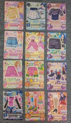 アイカツカード ノーマル プロモーション 12枚セット まとめ売り